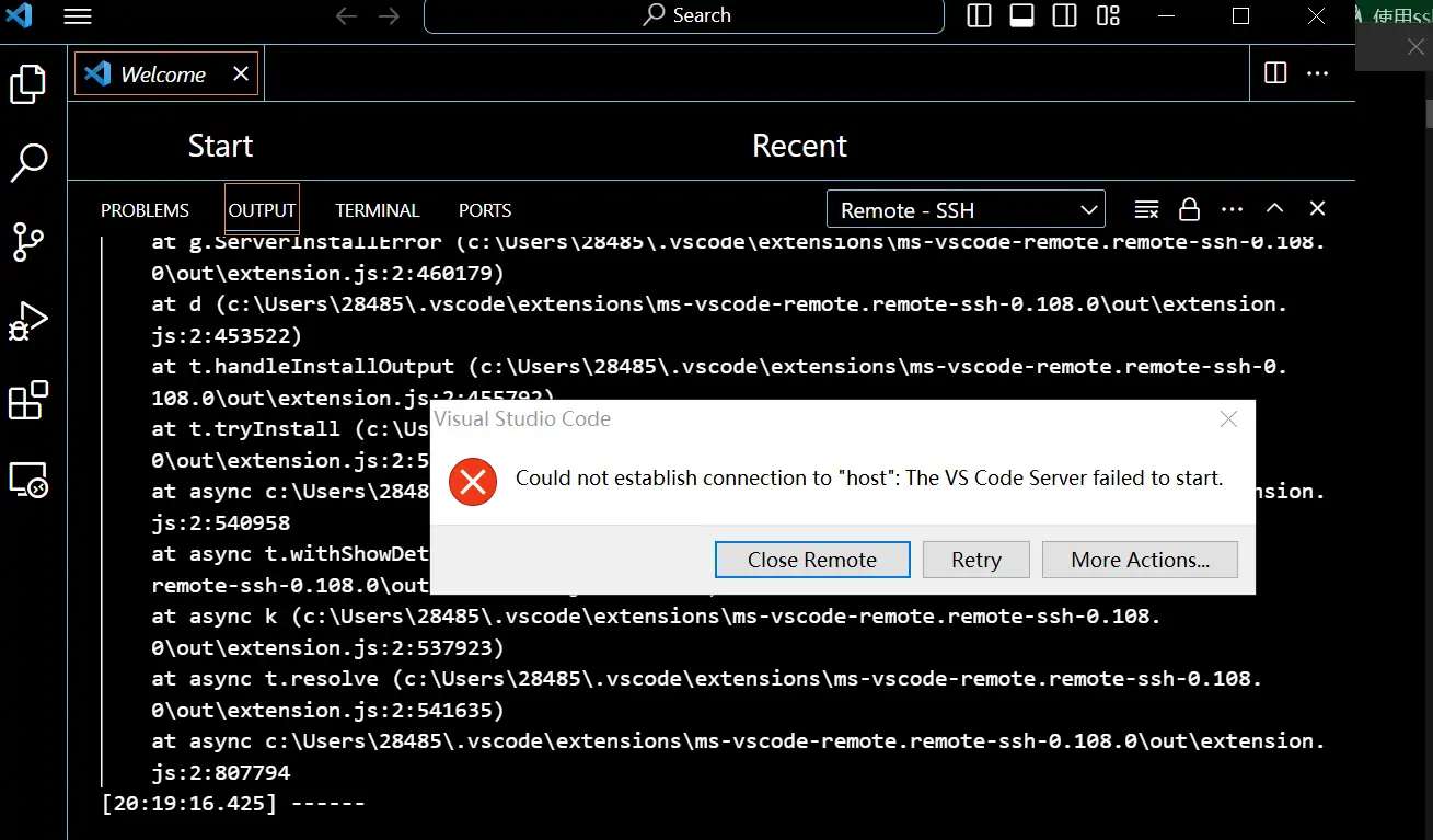 VSCode 连接不上远程服务器的解决方法