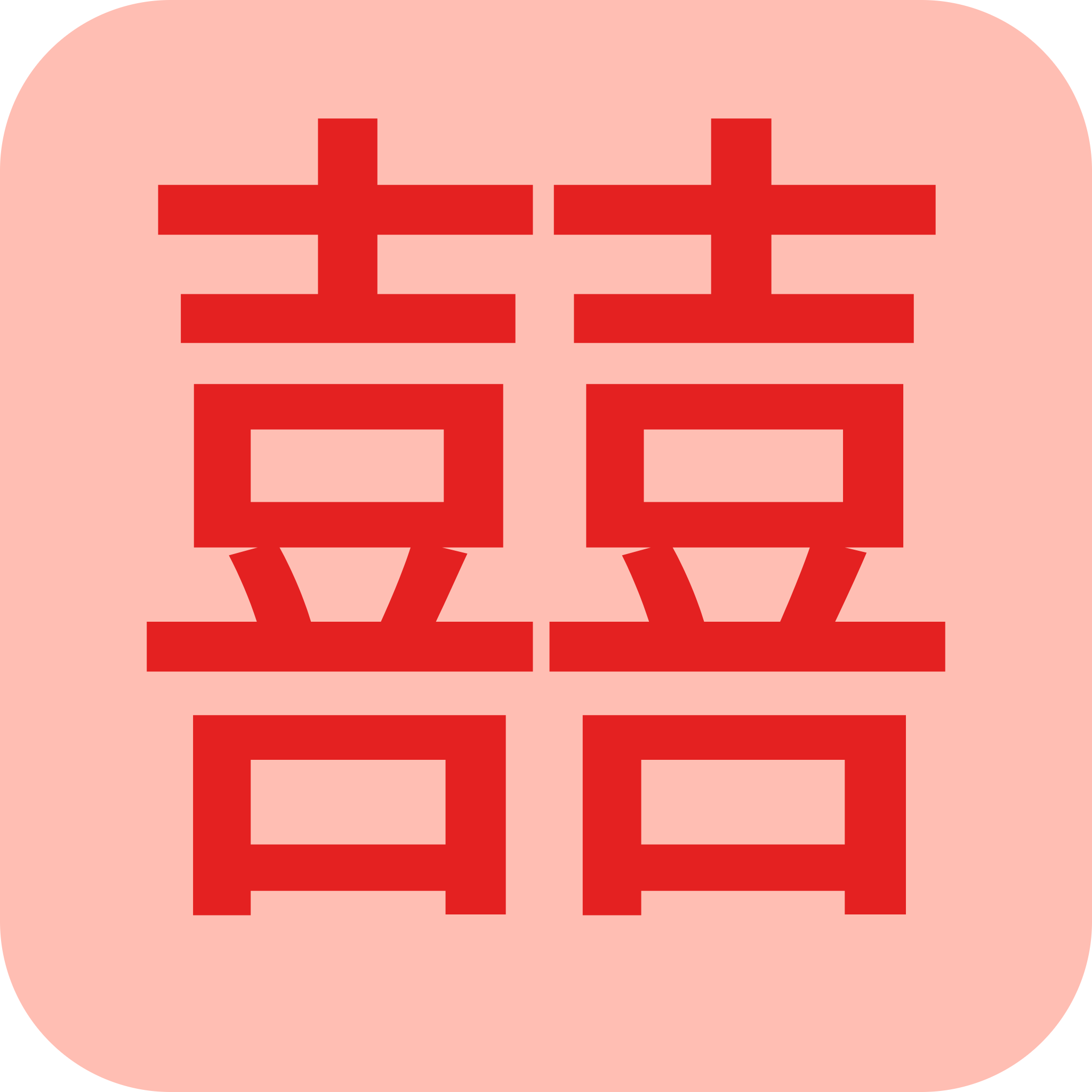 婚礼作品展示